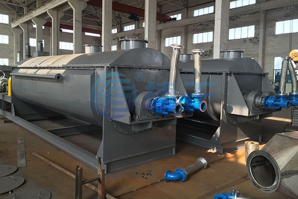 市政污泥槳葉干燥機